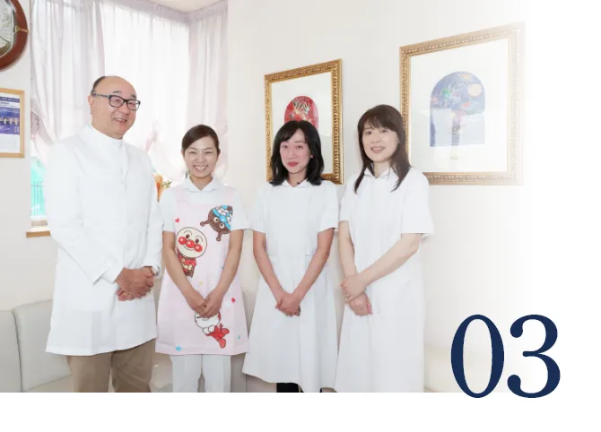 地元密着型の医療