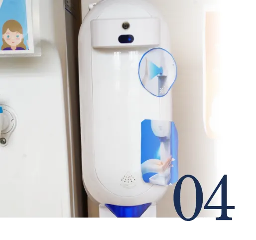 感染対策の徹底