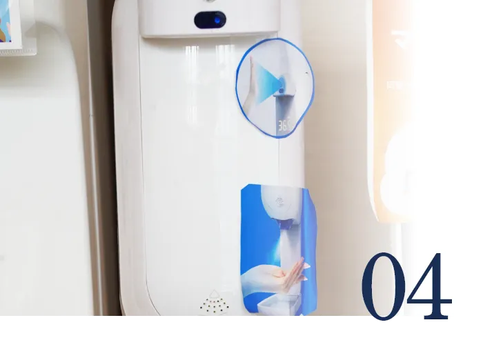 感染対策の徹底